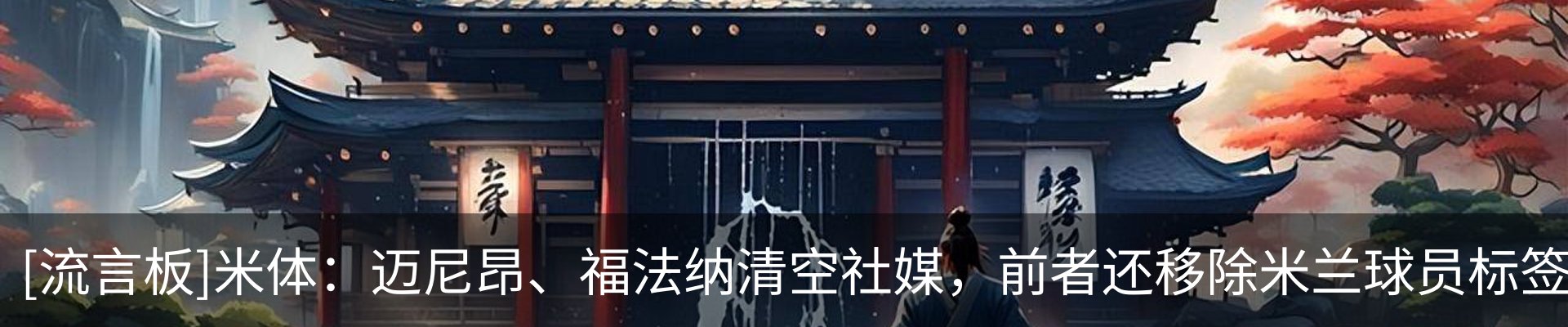 资讯中心